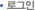 �α���