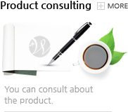 product consulting-you can sonsult about the product.