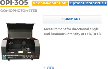 Goniophotometer OPI-305