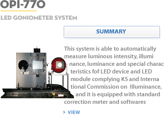 Integrating Sphere System OPI-770