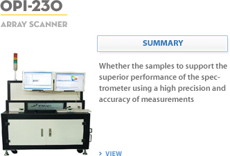 Array Scanner OPI-230