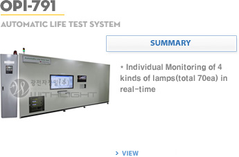 Automatic Life Test System OPI-791